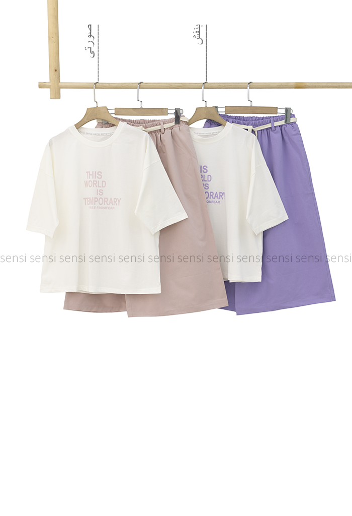 ست تیشرت شلوارکtext کد1006476